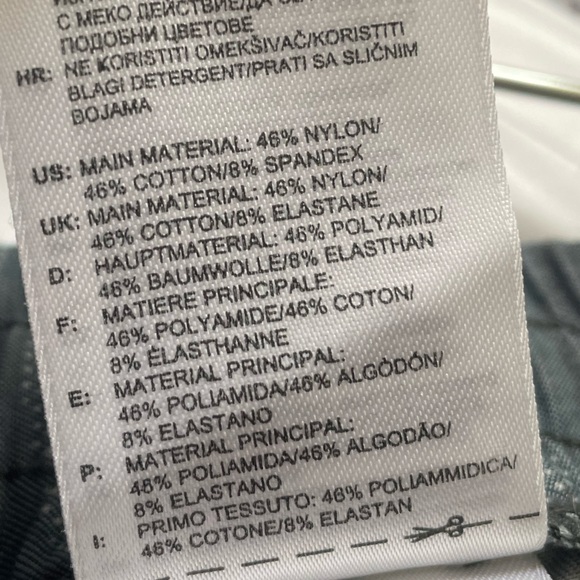 Women’s Reebok size small camo joggers. Front zip pocket. Reinforces inseam. - Picture 5 of 5